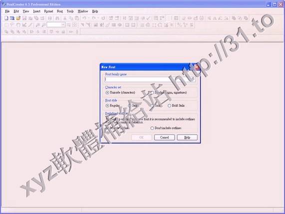 High-Logic FontCreator v6.5 Professional Edition 英文正式版(字體編輯軟體)